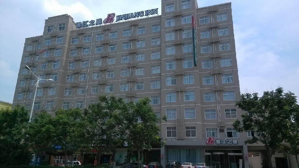 Jinjiang Inn Zhoukou Bayi Road Chuanhui District Government Buitenkant foto